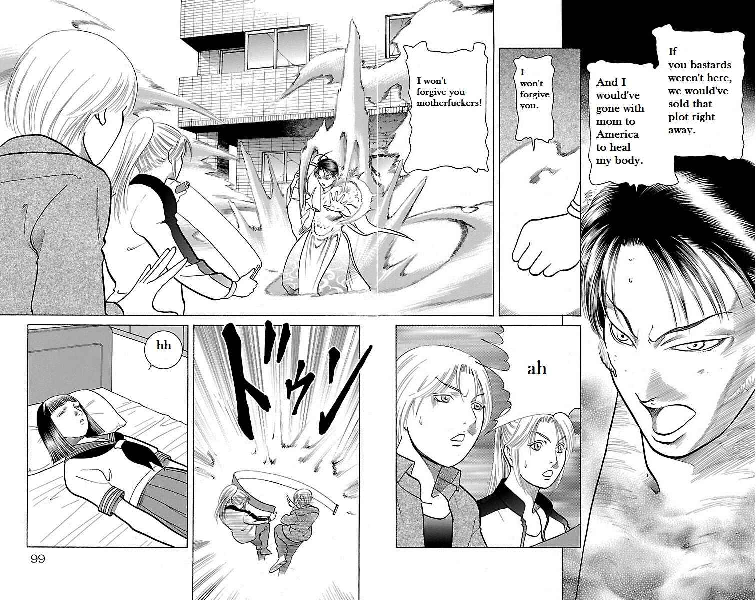 Page 46 Chapter 27 Shin Karura Dance!