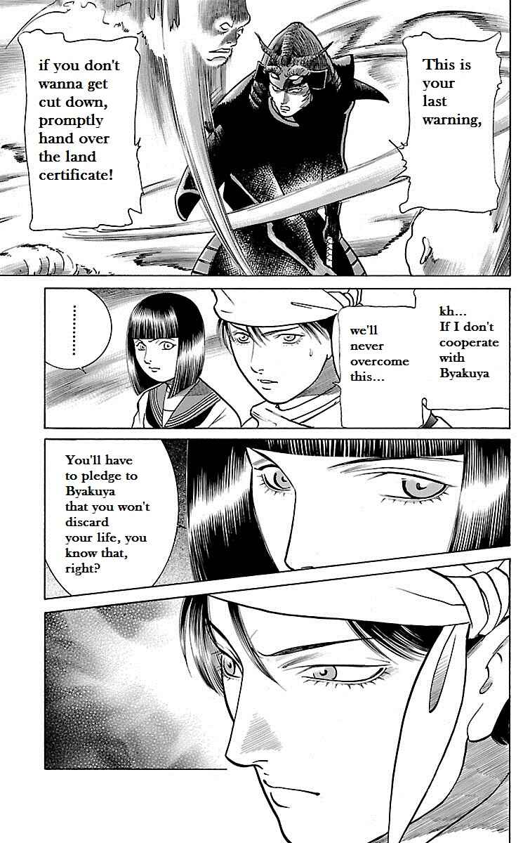 Page 5 Chapter 27 Shin Karura Dance!