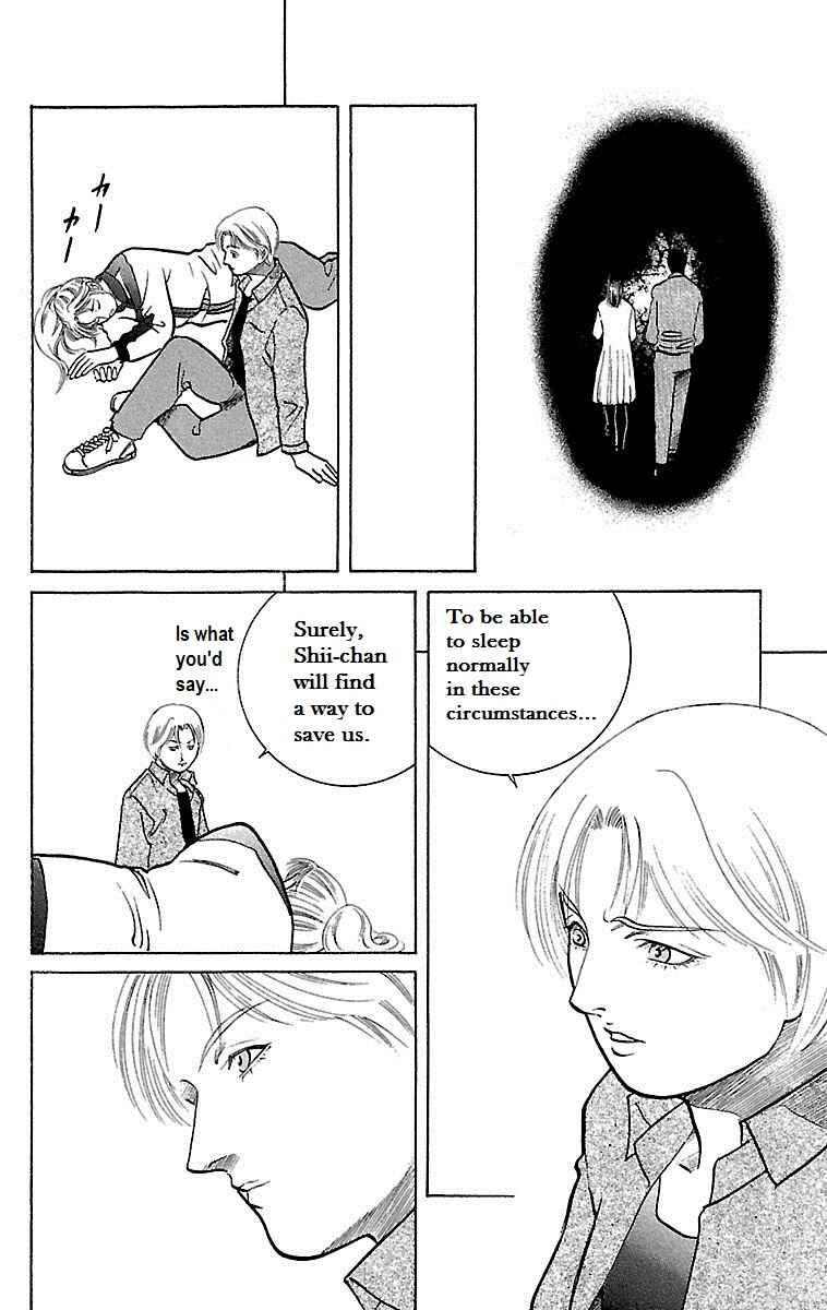 Page 22 Chapter 23 Shin Karura Dance!