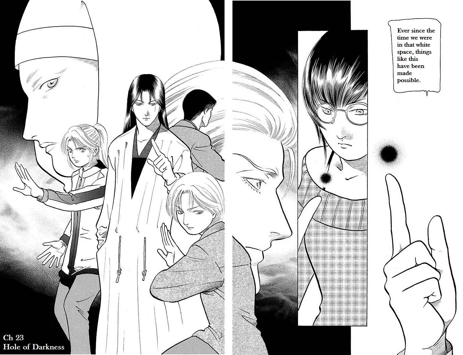 Page 3 Chapter 23 Shin Karura Dance!