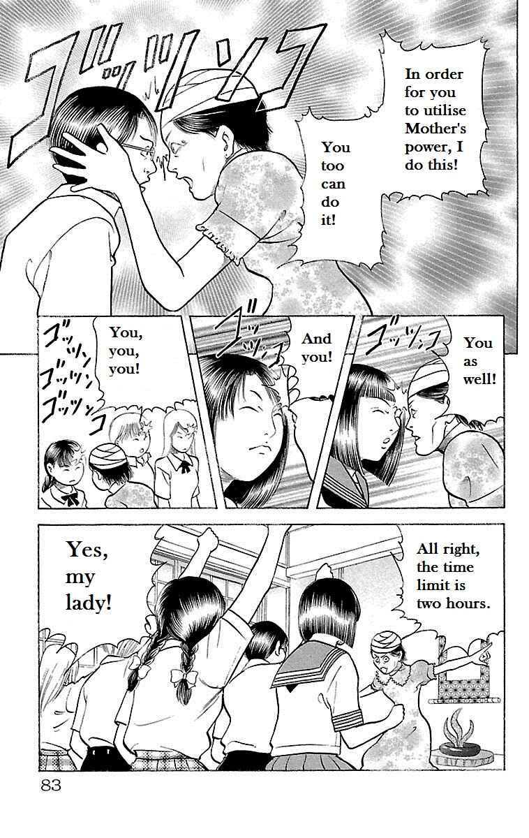 Page 37 Chapter 23 Shin Karura Dance!