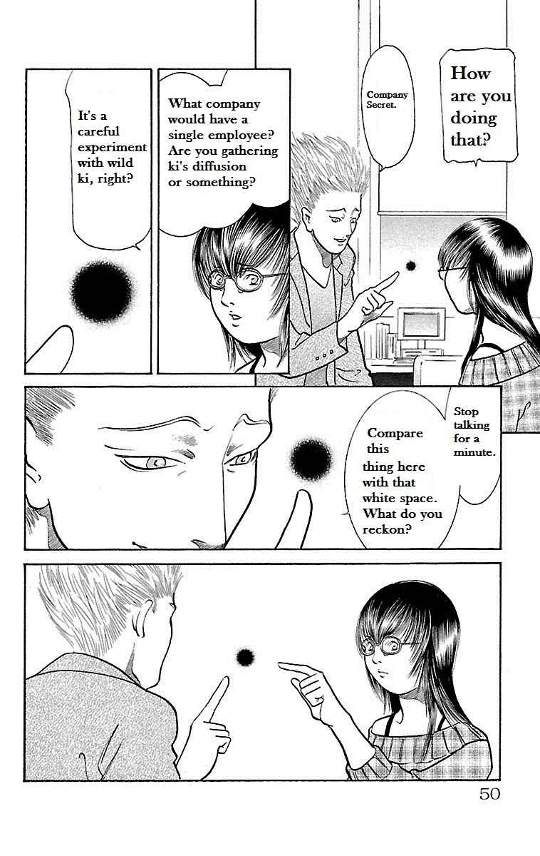 Page 4 Chapter 23 Shin Karura Dance!