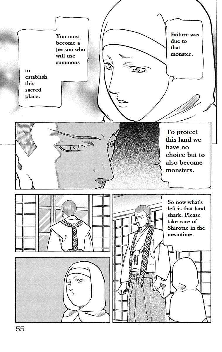 Page 9 Chapter 23 Shin Karura Dance!