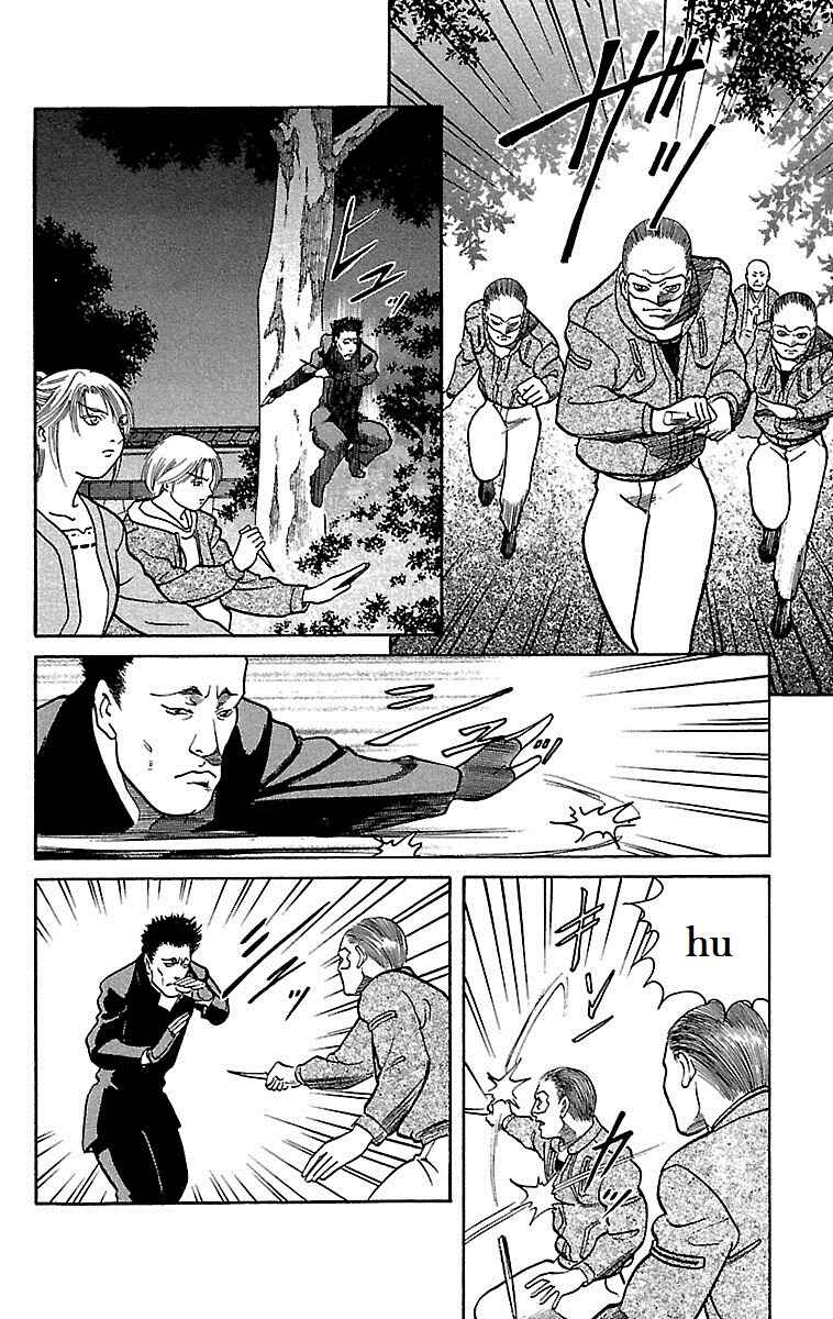 Page 11 Chapter 7 Shin Karura Dance!