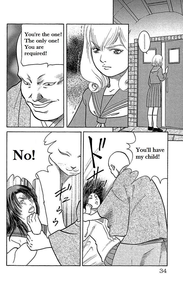 Page 32 Chapter 6 Shin Karura Dance!