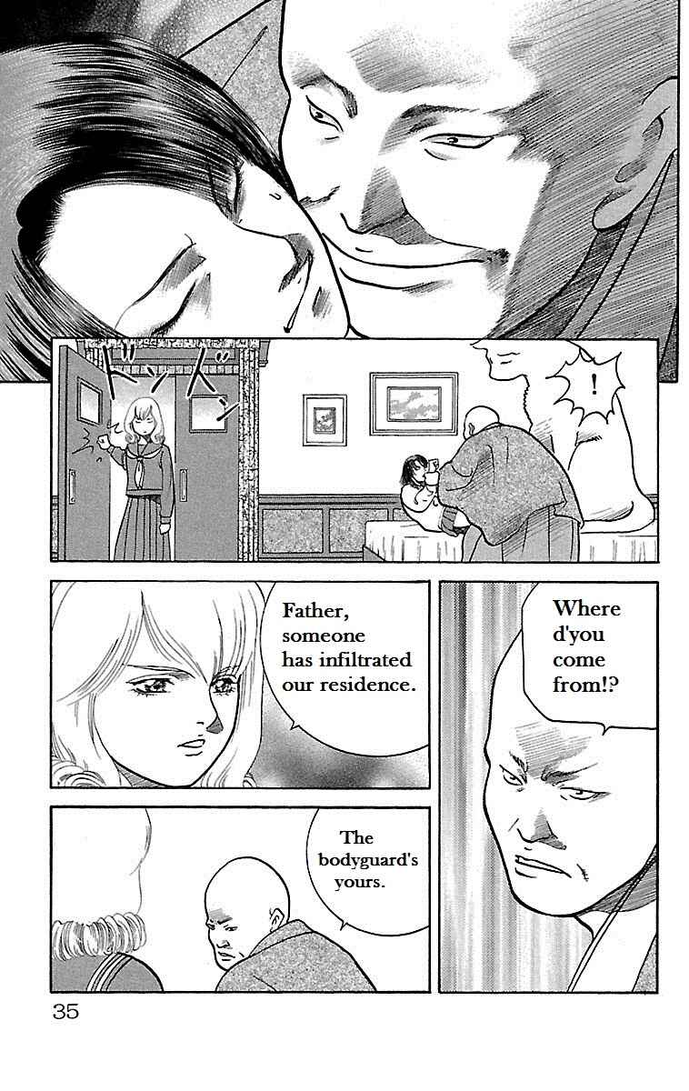 Page 33 Chapter 6 Shin Karura Dance!