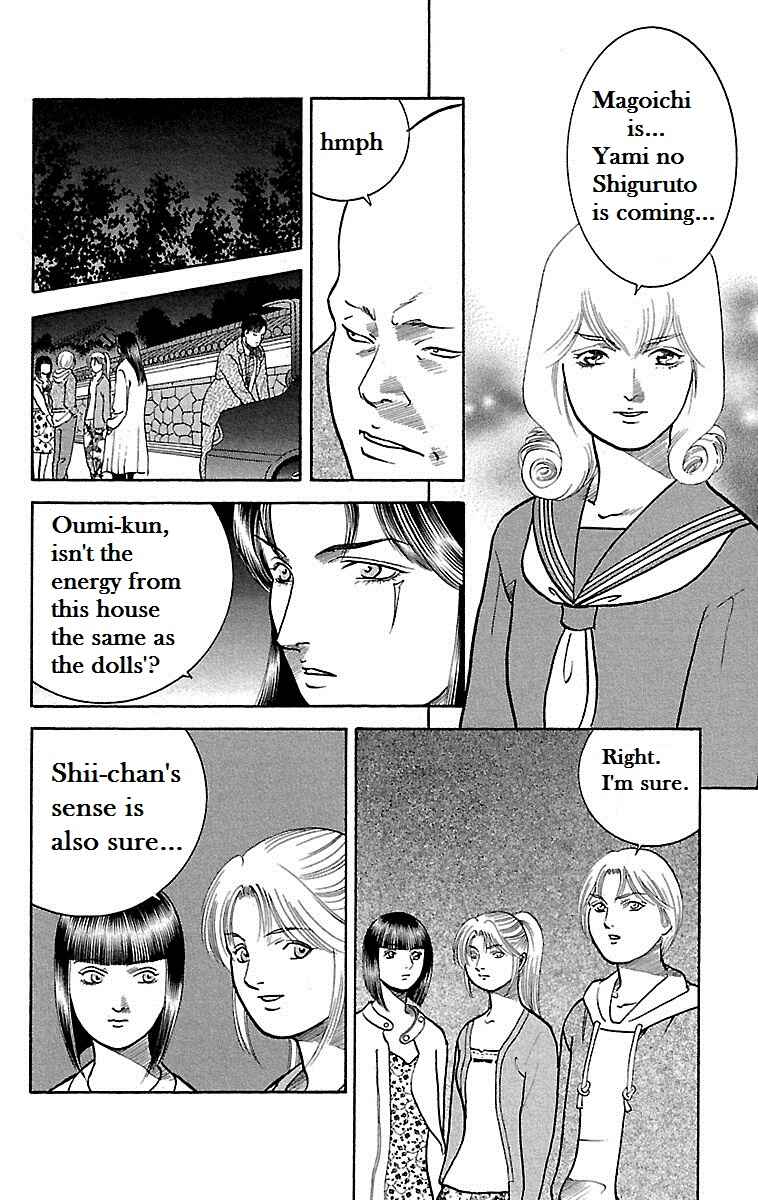 Page 34 Chapter 6 Shin Karura Dance!