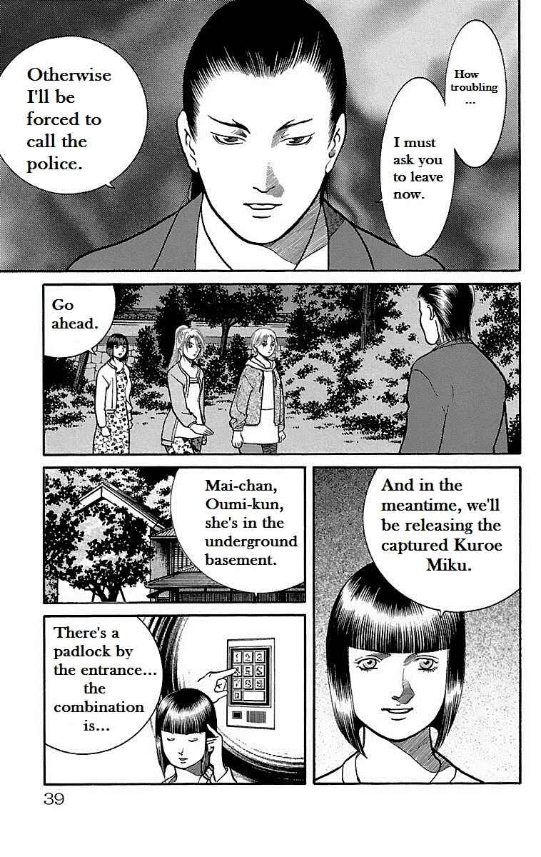 Page 37 Chapter 6 Shin Karura Dance!