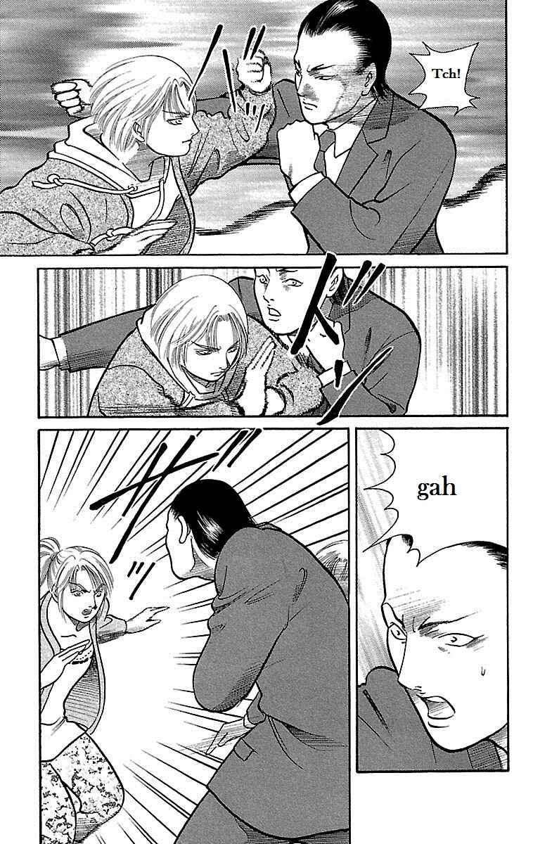 Page 39 Chapter 6 Shin Karura Dance!