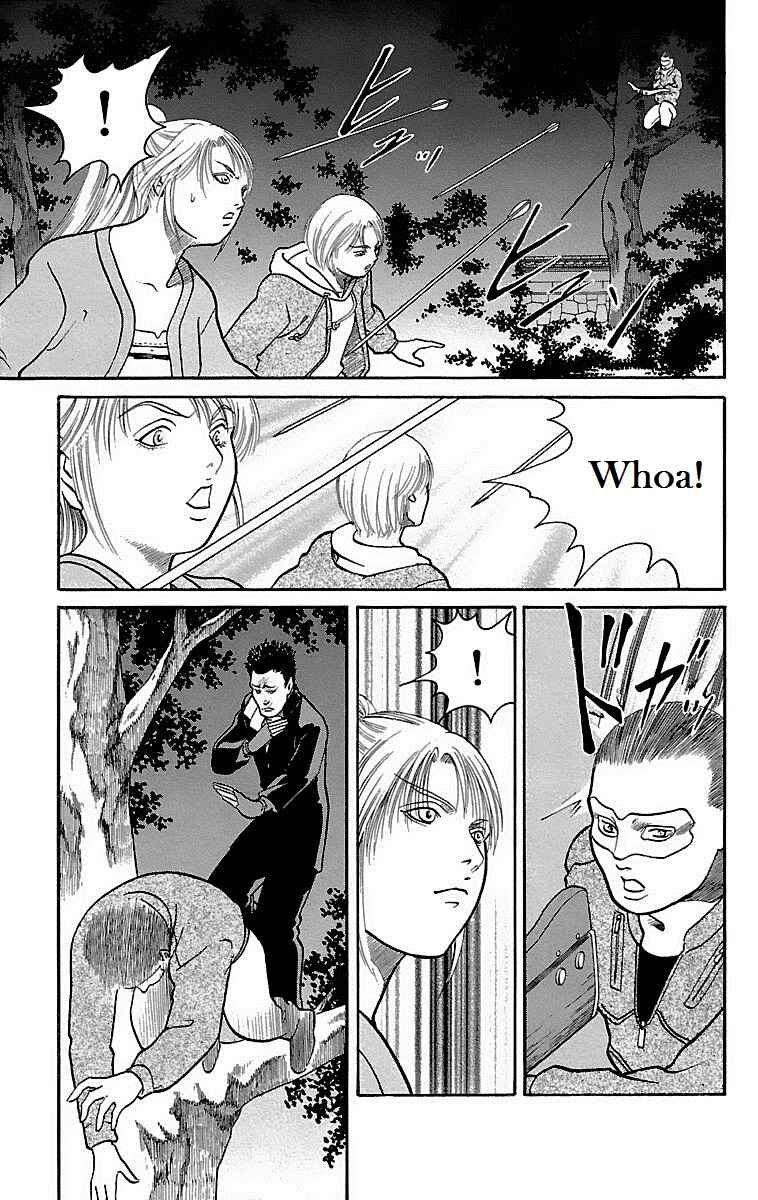 Page 41 Chapter 6 Shin Karura Dance!