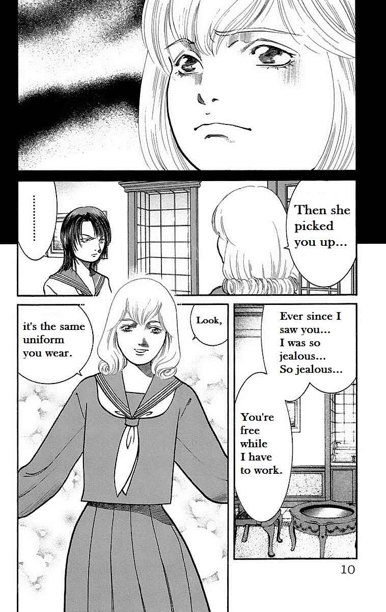 Page 8 Chapter 6 Shin Karura Dance!
