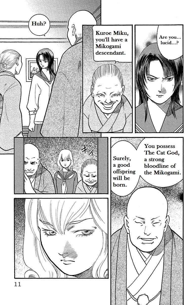 Page 9 Chapter 6 Shin Karura Dance!