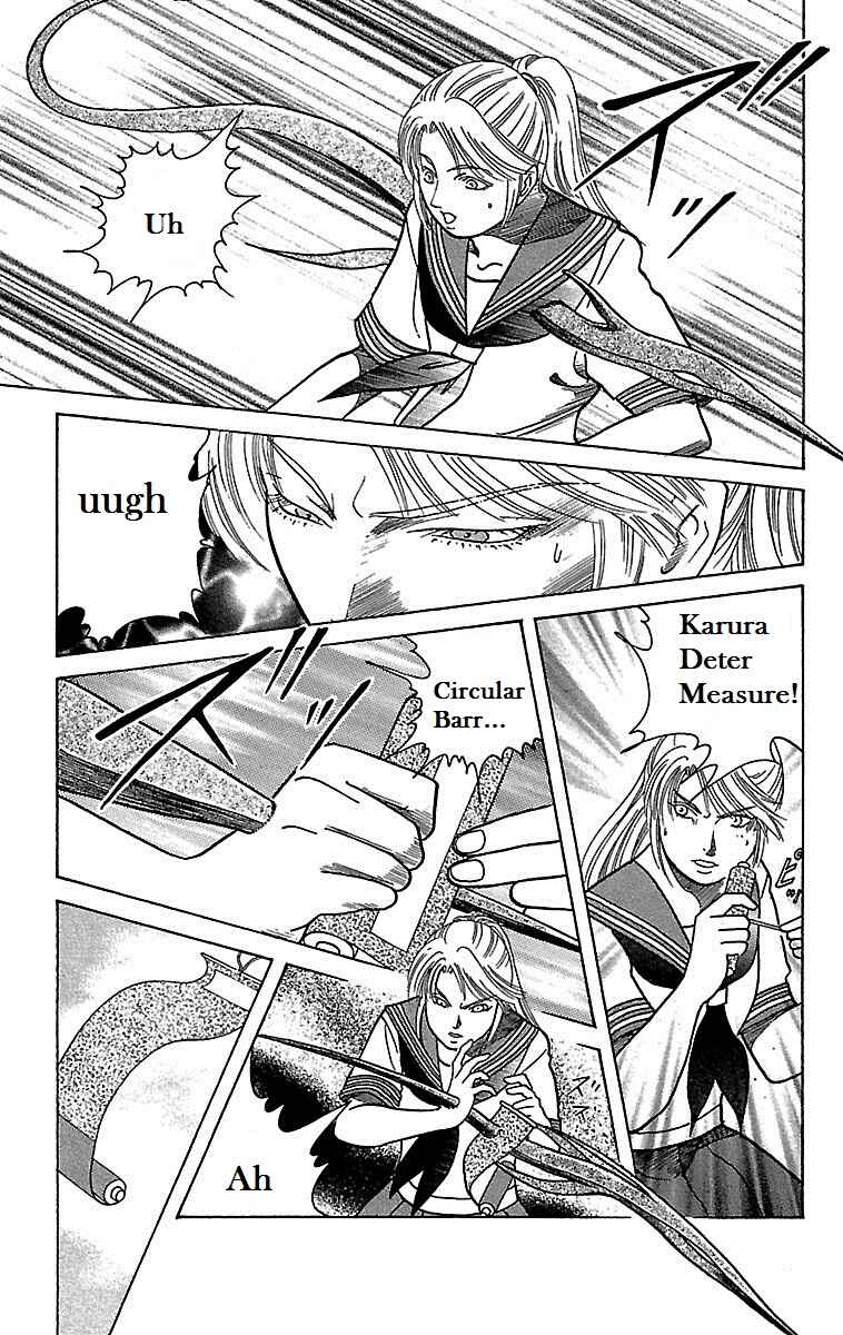 Page 34 Chapter 19 Shin Karura Dance!