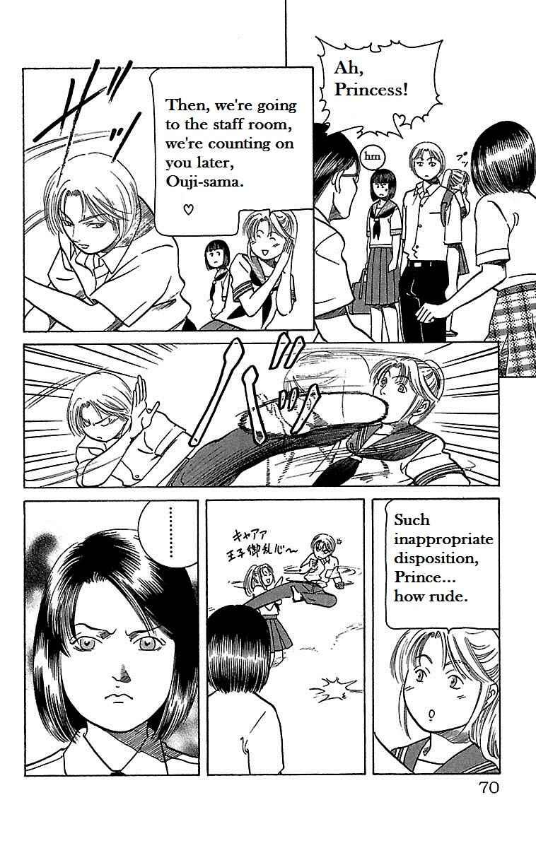 Page 19 Chapter 19 Shin Karura Dance!