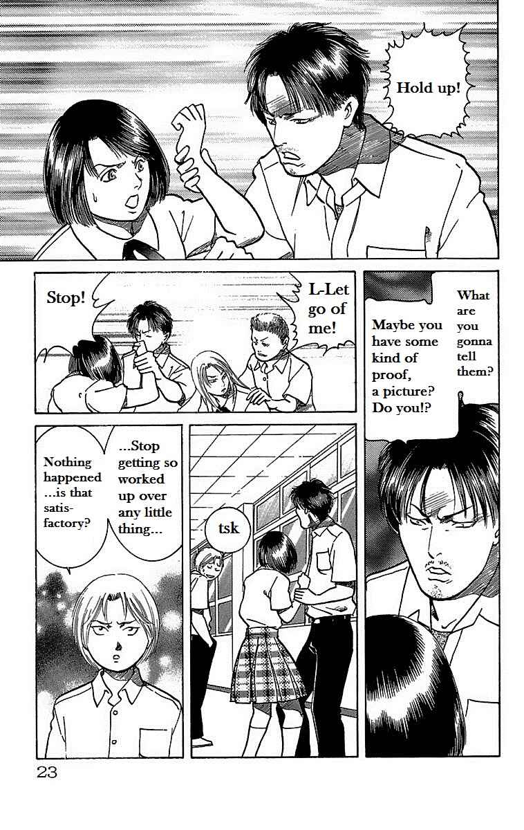 Page 20 Chapter 18 Shin Karura Dance!