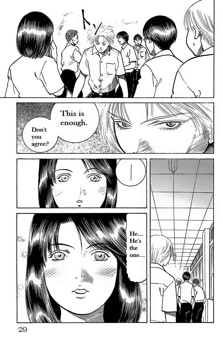 Page 26 Chapter 18 Shin Karura Dance!