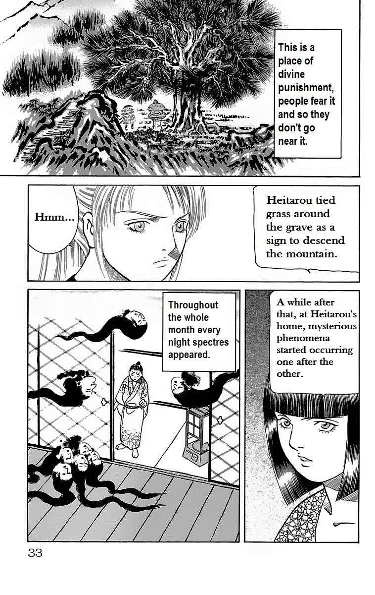 Page 30 Chapter 18 Shin Karura Dance!