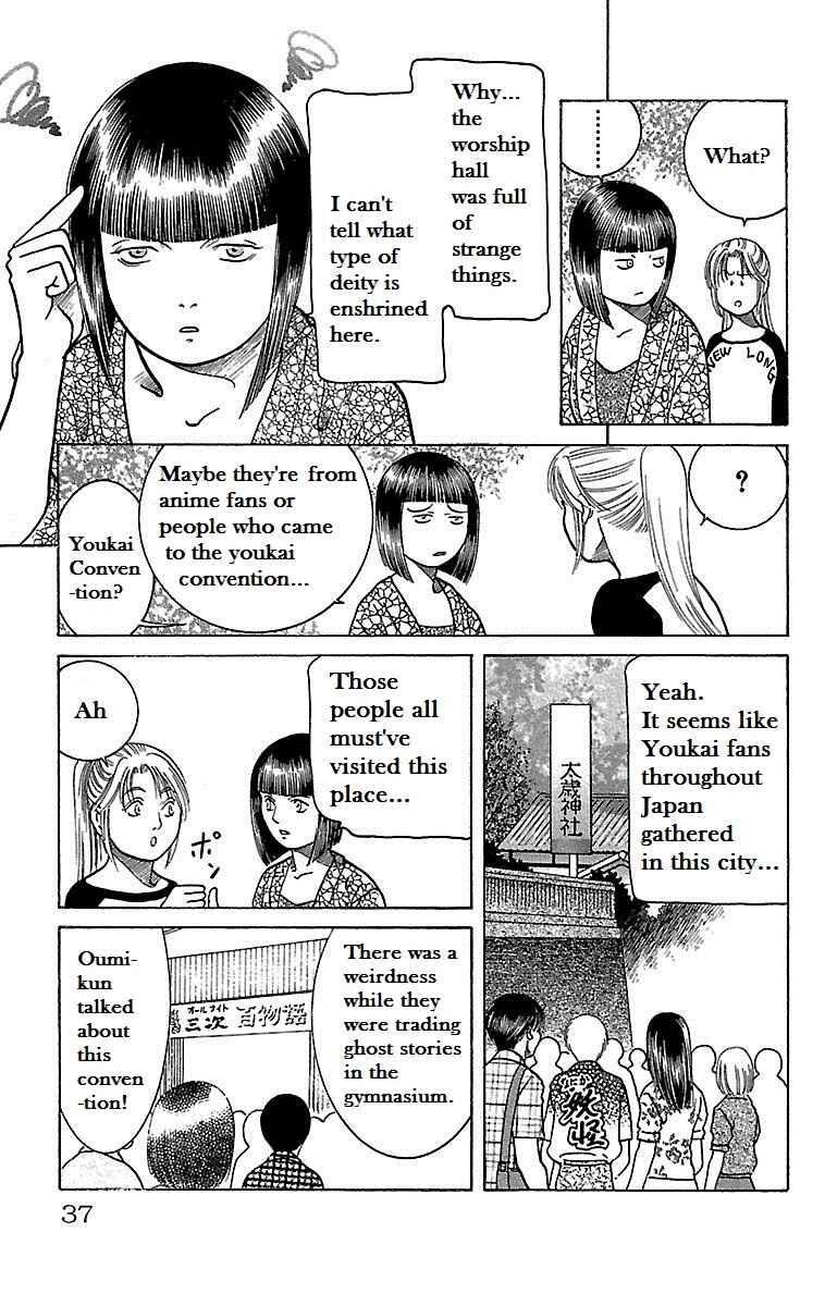 Page 34 Chapter 18 Shin Karura Dance!