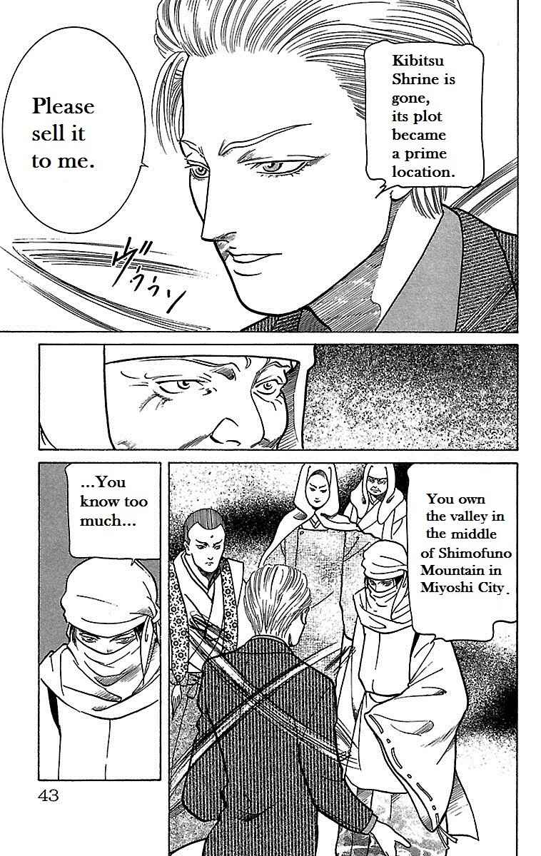 Page 40 Chapter 18 Shin Karura Dance!