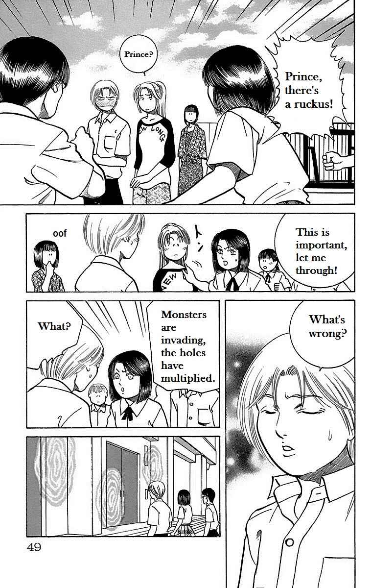 Page 46 Chapter 18 Shin Karura Dance!