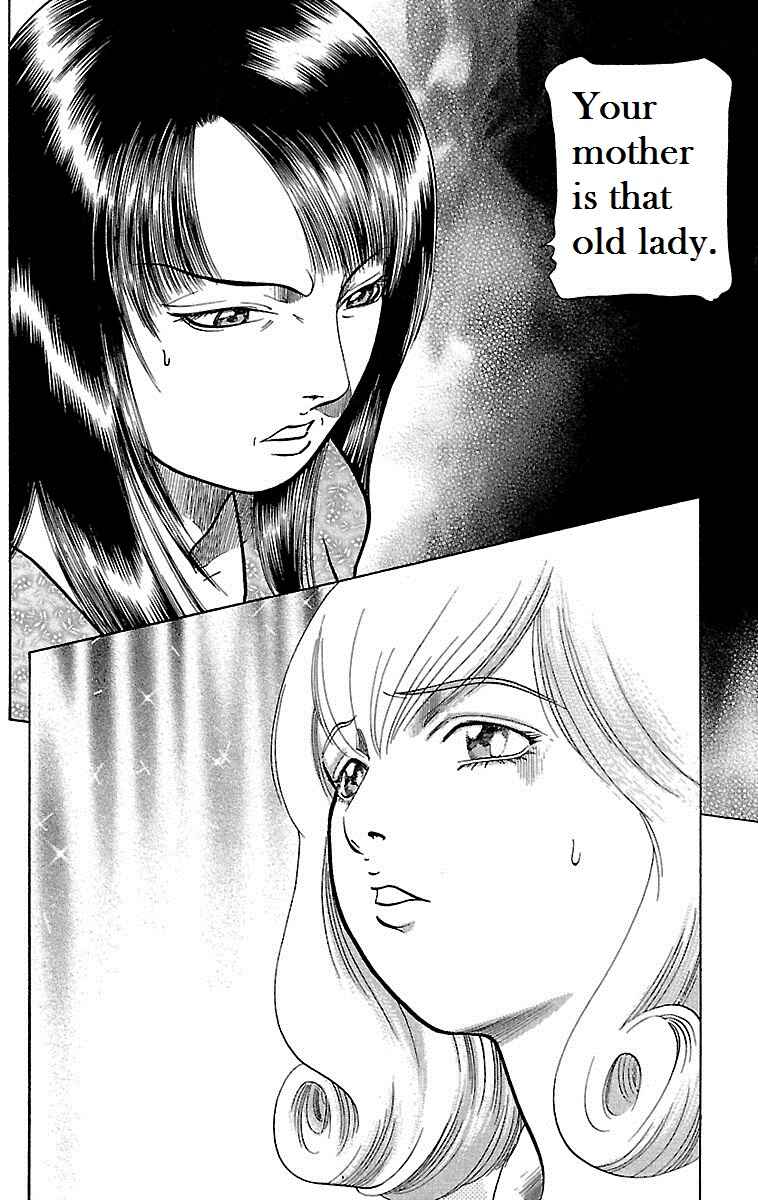 Page 17 Chapter 11 Shin Karura Dance!