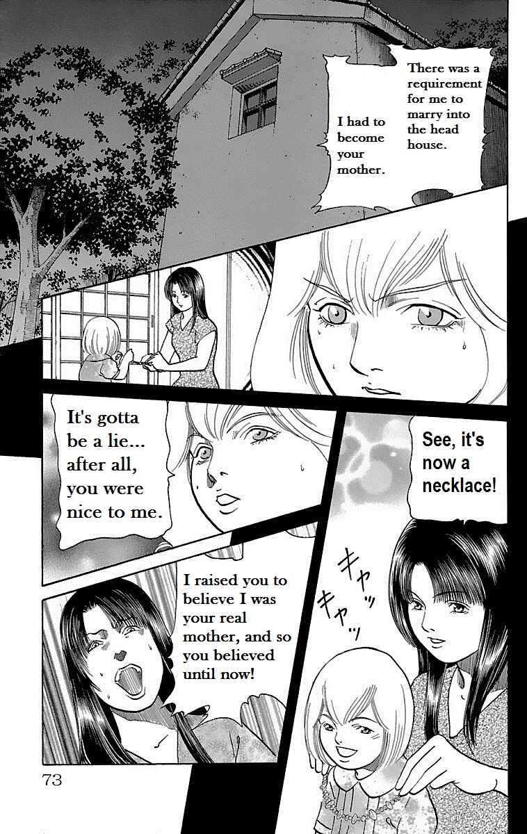 Page 18 Chapter 11 Shin Karura Dance!