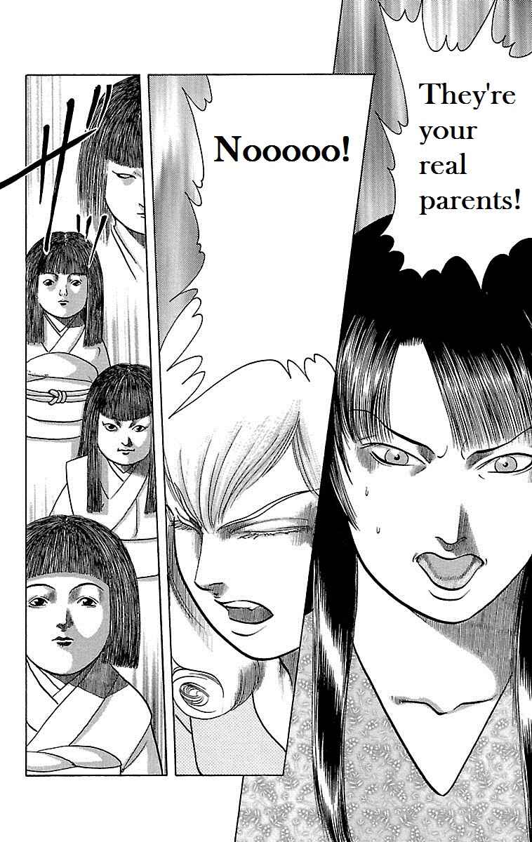 Page 20 Chapter 11 Shin Karura Dance!