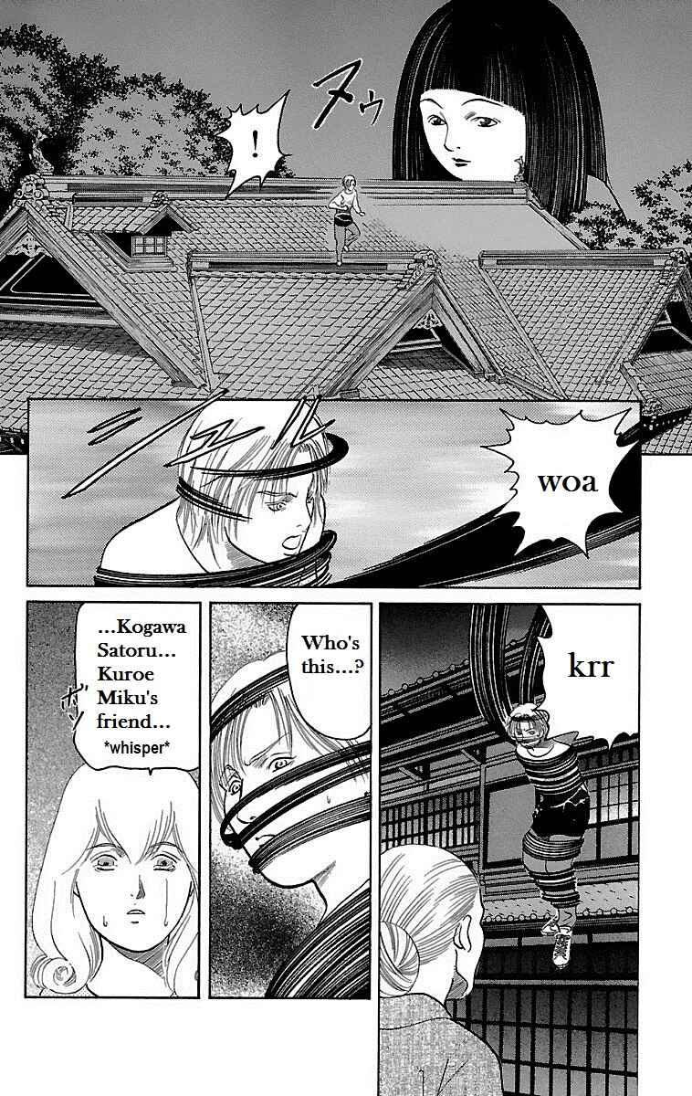 Page 26 Chapter 11 Shin Karura Dance!