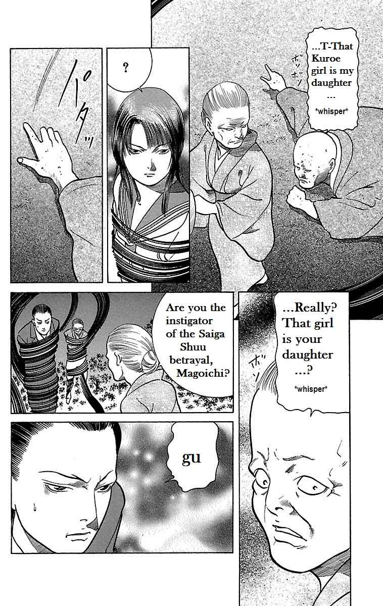 Page 28 Chapter 11 Shin Karura Dance!