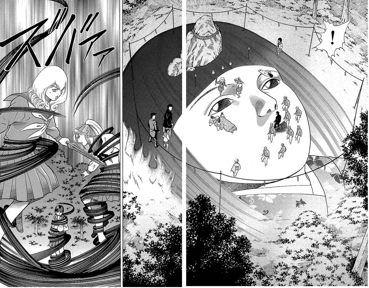 Page 8 Chapter 11 Shin Karura Dance!