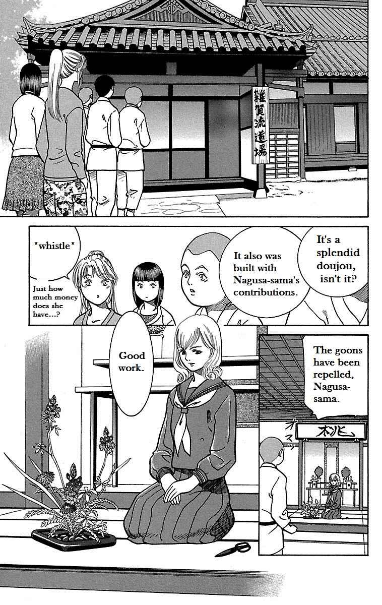 Page 18 Chapter 2 Shin Karura Dance!