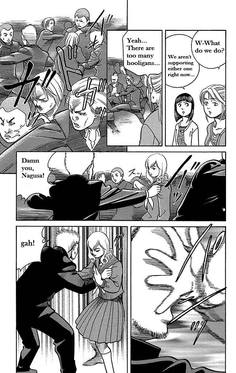 Page 26 Chapter 2 Shin Karura Dance!