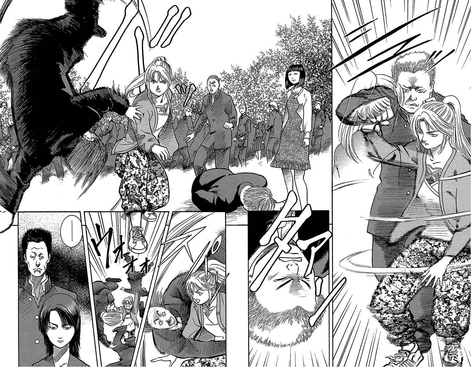 Page 31 Chapter 2 Shin Karura Dance!