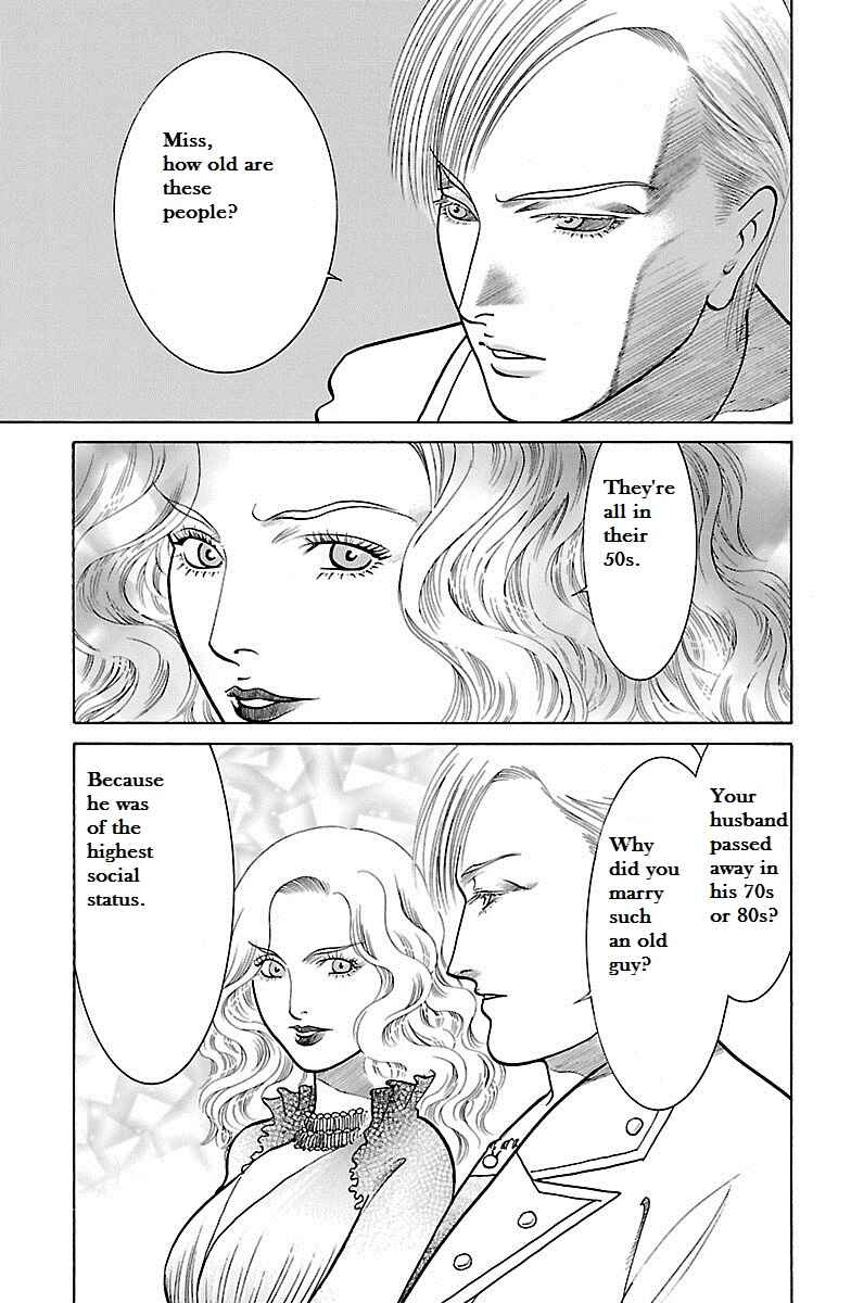 Page 40 Chapter 31 Shin Karura Dance!