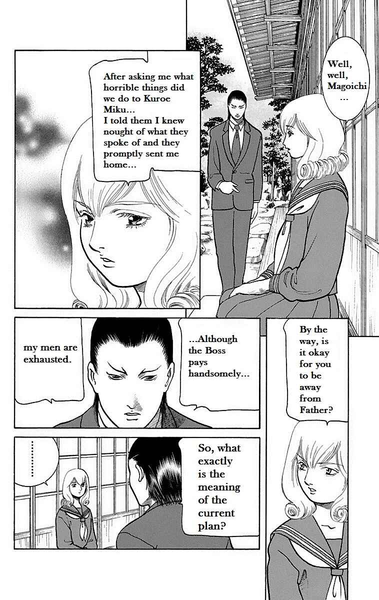 Page 19 Chapter 8 Shin Karura Dance!