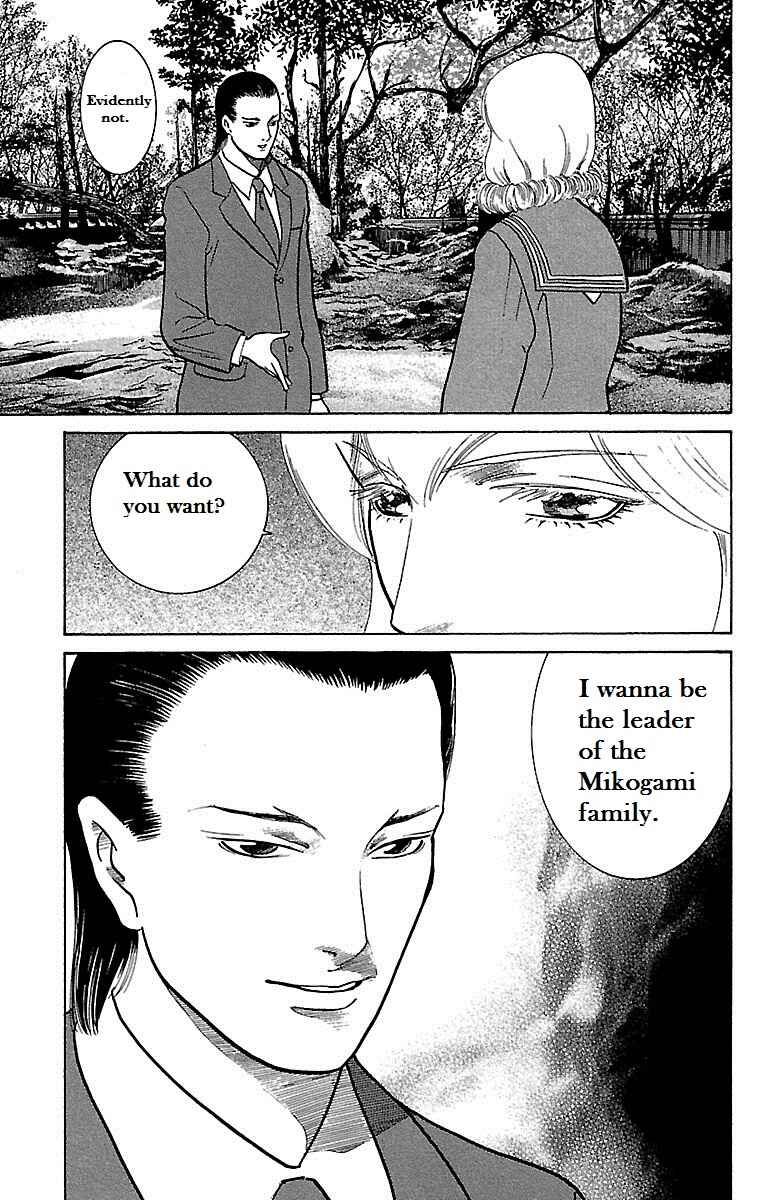 Page 22 Chapter 8 Shin Karura Dance!