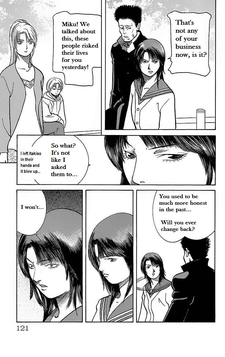 Page 26 Chapter 8 Shin Karura Dance!