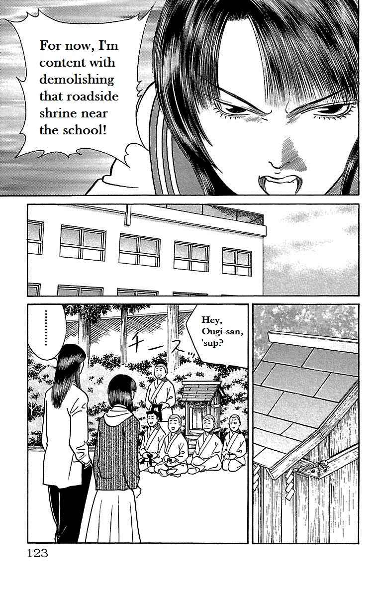 Page 28 Chapter 8 Shin Karura Dance!