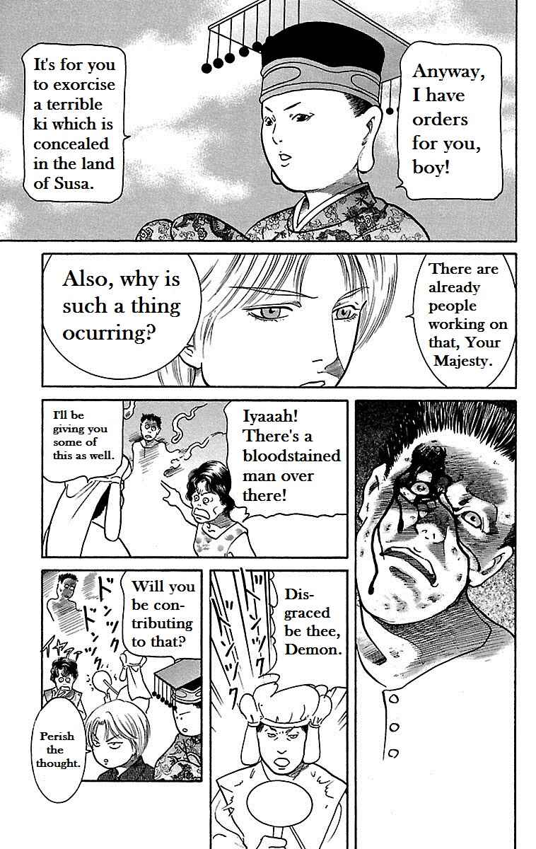 Page 10 Chapter 15 Shin Karura Dance!