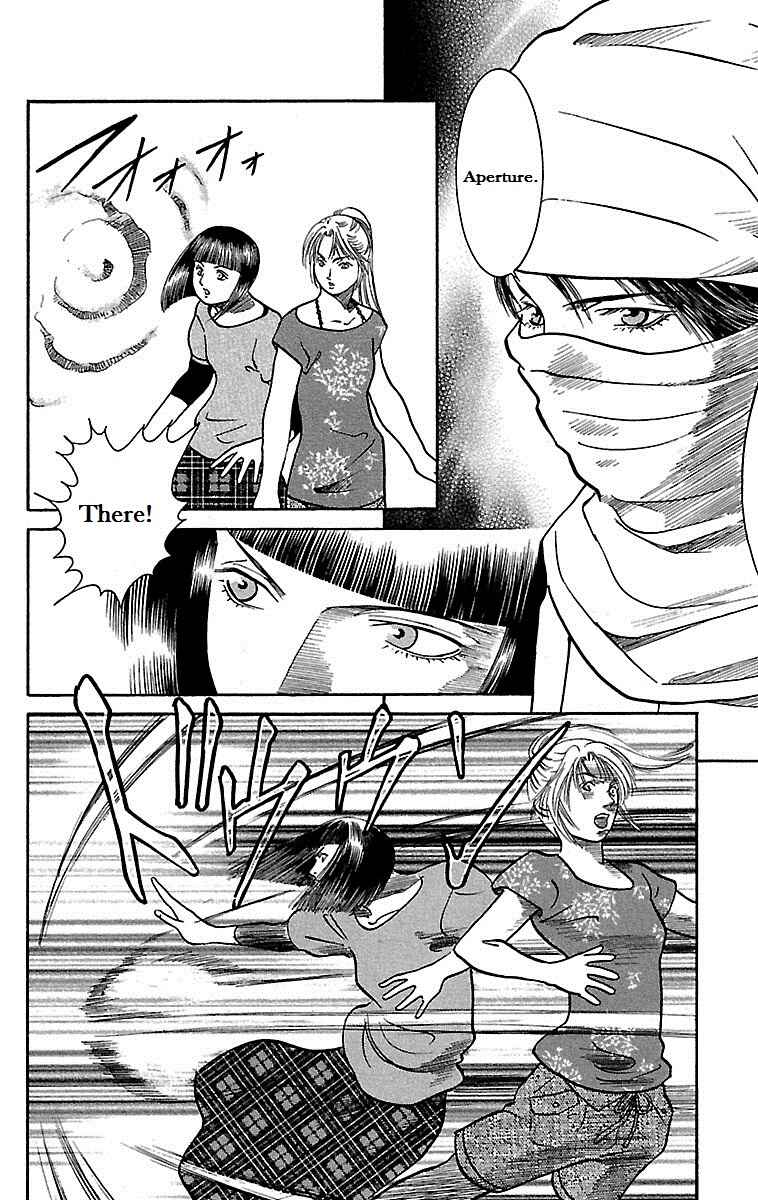 Page 29 Chapter 15 Shin Karura Dance!