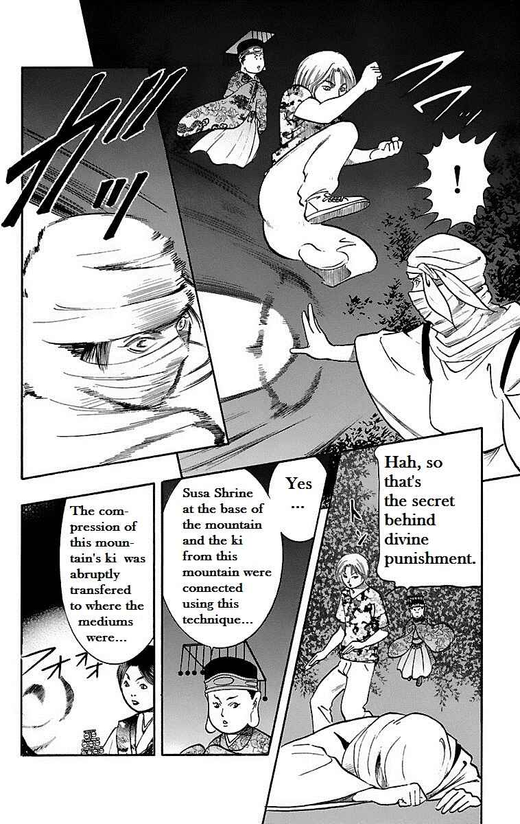 Page 36 Chapter 15 Shin Karura Dance!