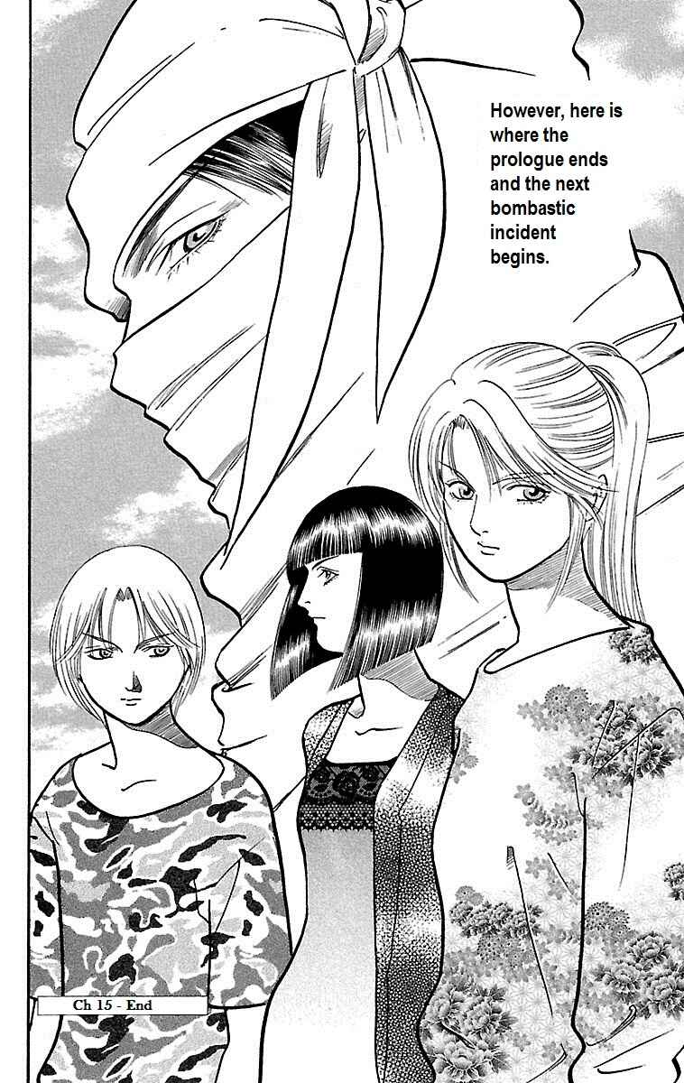 Page 41 Chapter 15 Shin Karura Dance!