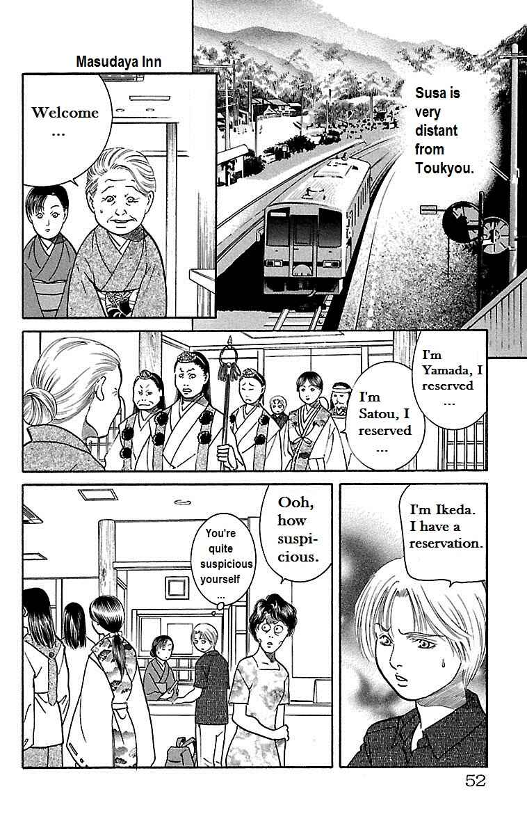 Page 7 Chapter 15 Shin Karura Dance!