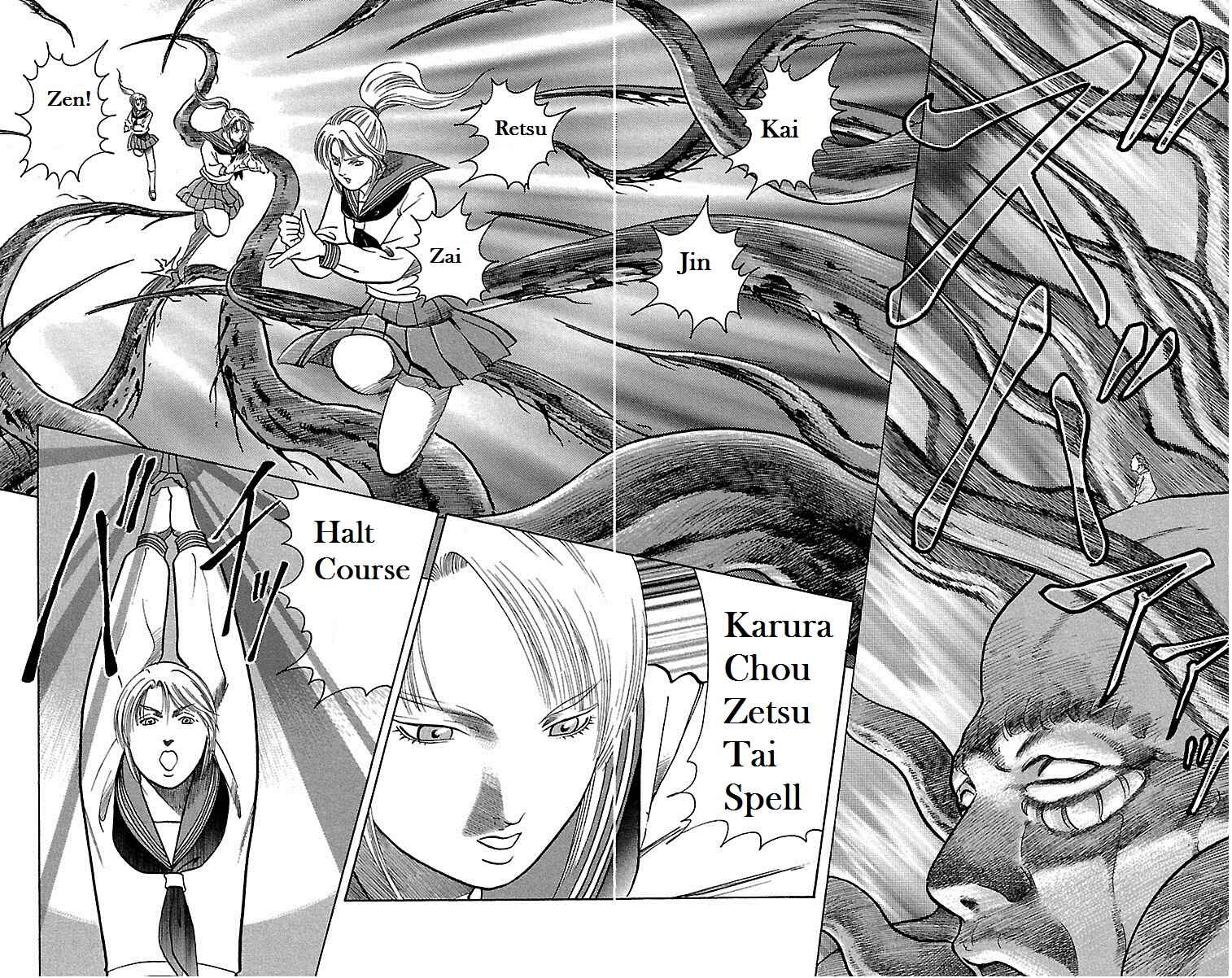Page 15 Chapter 14 Shin Karura Dance!