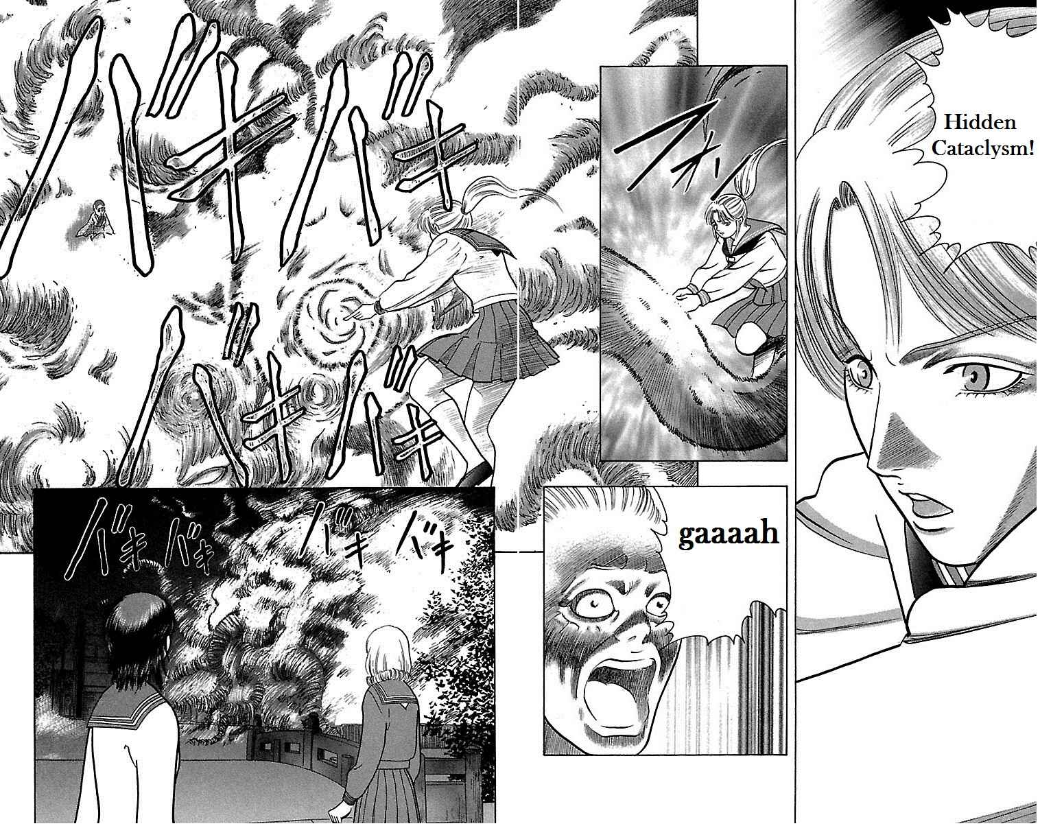 Page 16 Chapter 14 Shin Karura Dance!