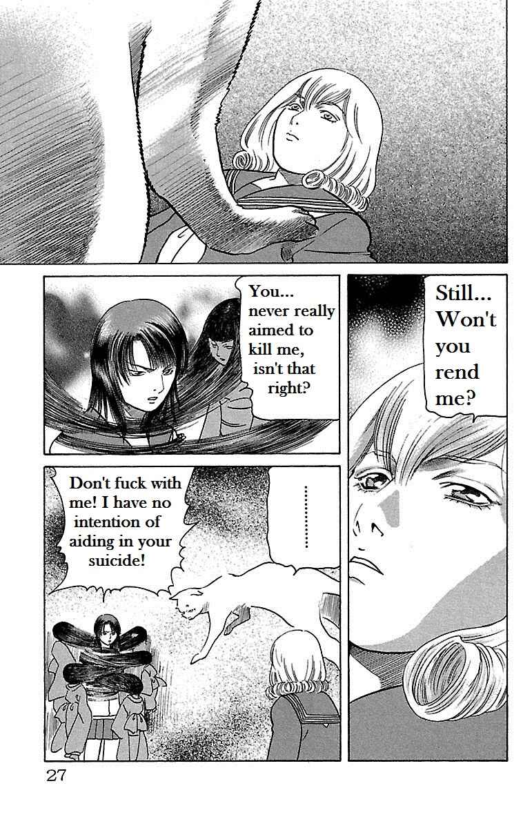 Page 21 Chapter 14 Shin Karura Dance!