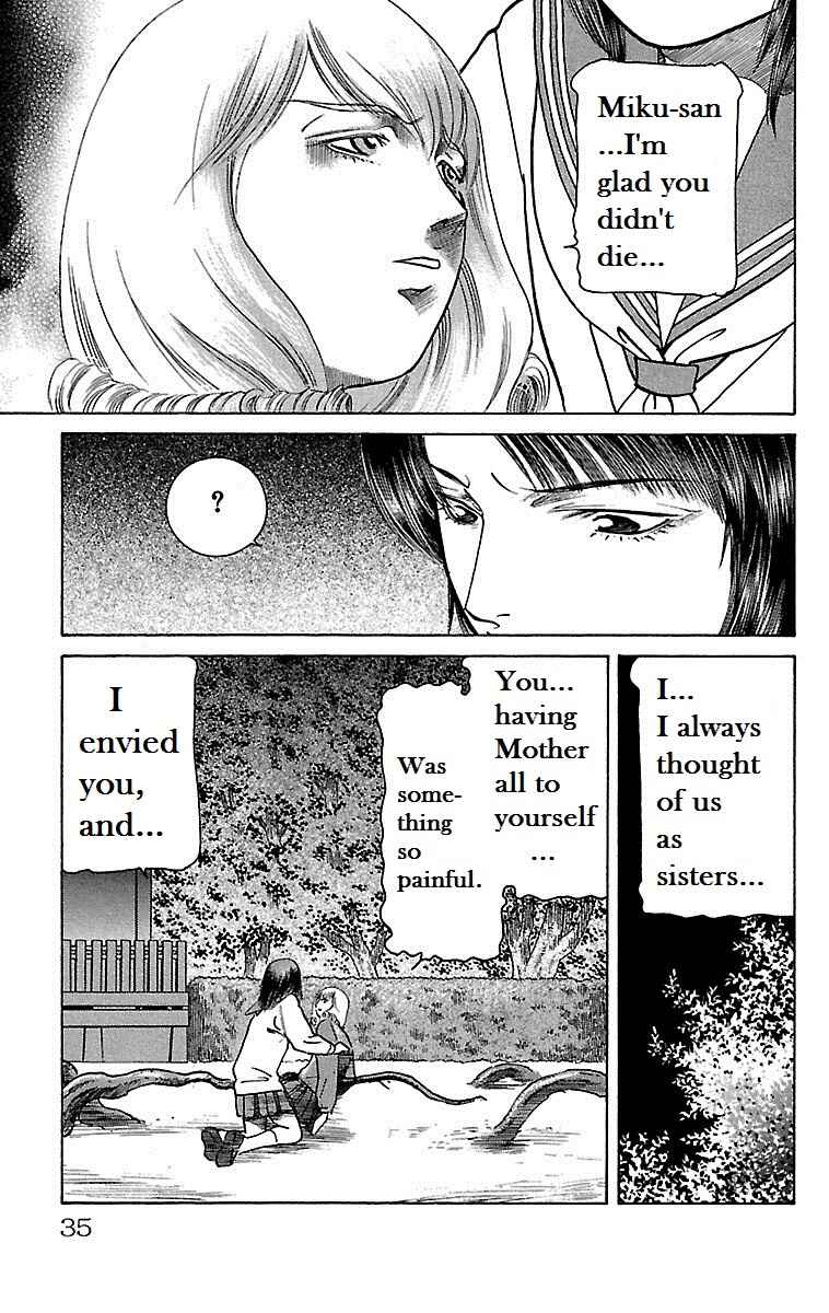 Page 28 Chapter 14 Shin Karura Dance!
