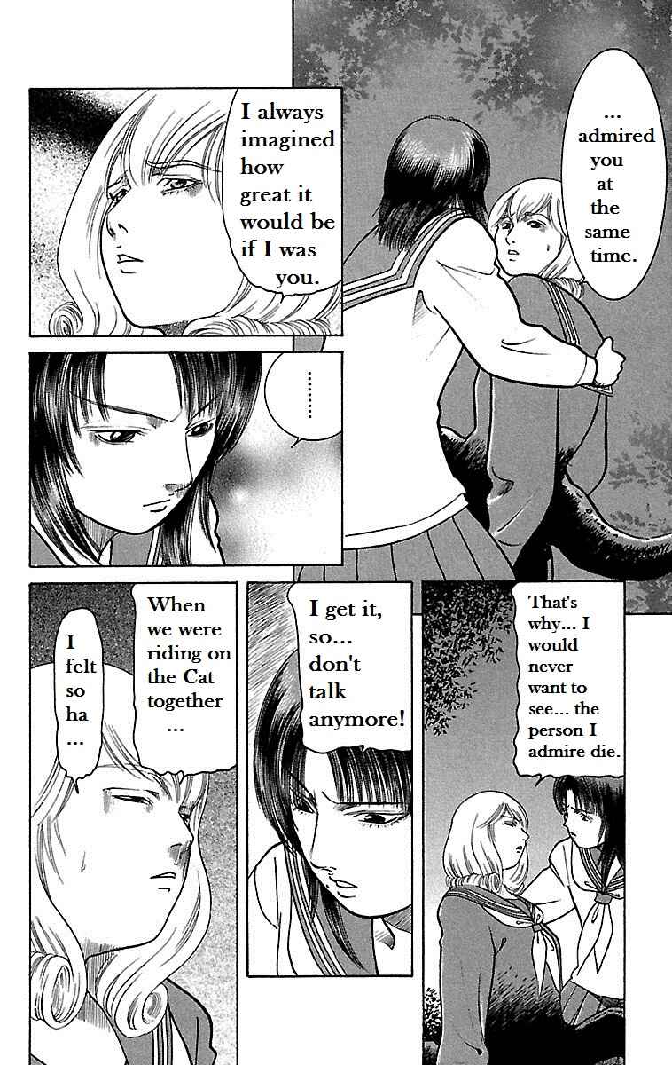 Page 29 Chapter 14 Shin Karura Dance!