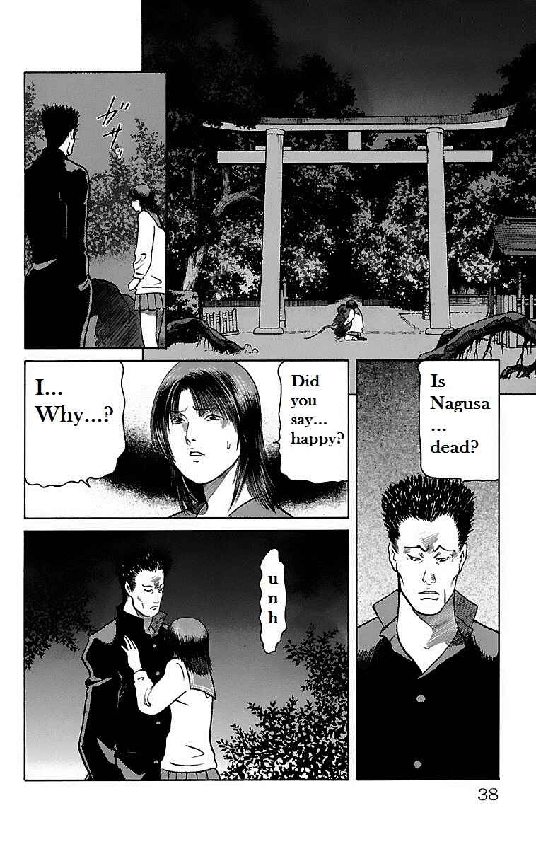 Page 31 Chapter 14 Shin Karura Dance!