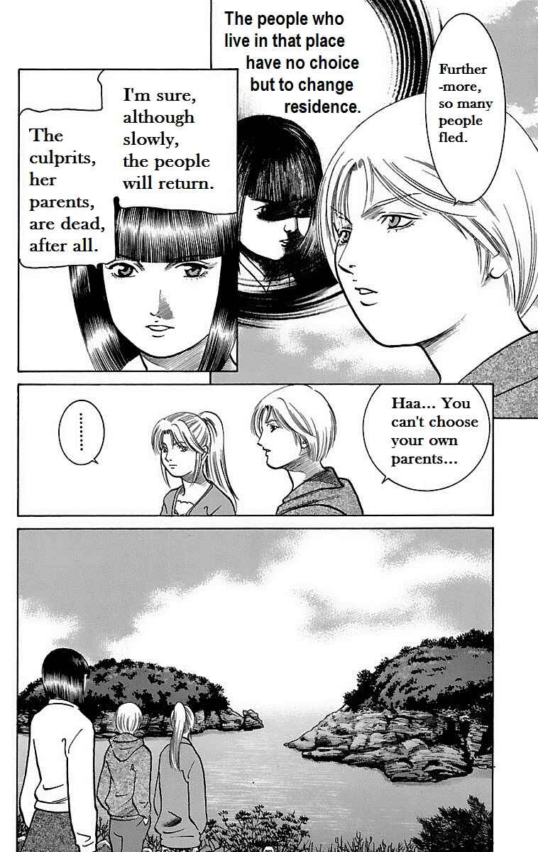 Page 37 Chapter 14 Shin Karura Dance!